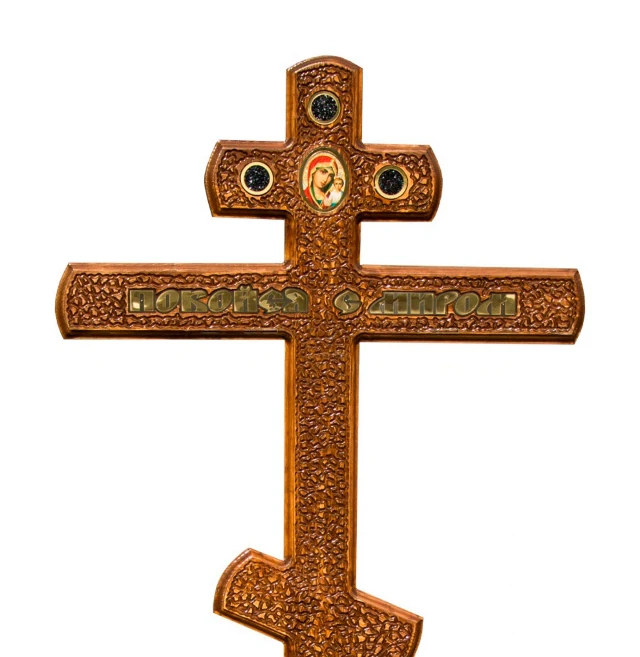 Крест Покойся с миром