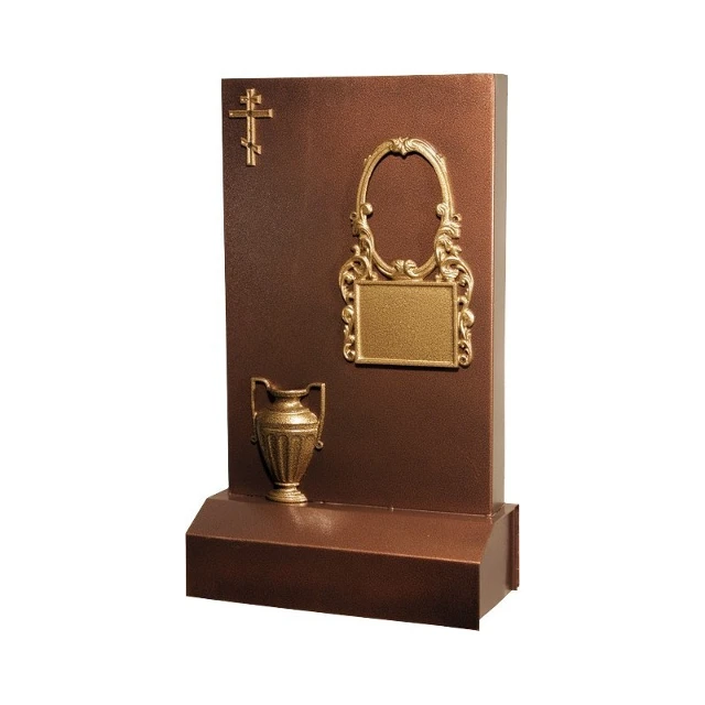 Памятник «Плита Престиж»