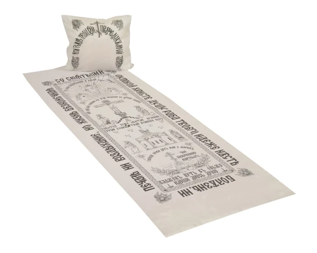 Атлас церковный