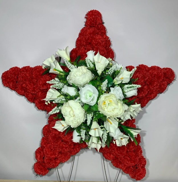 Корзина Д0