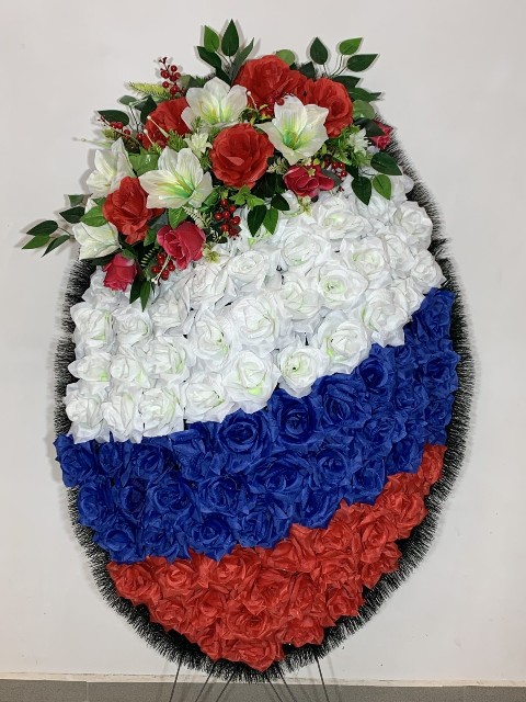Венок Б1